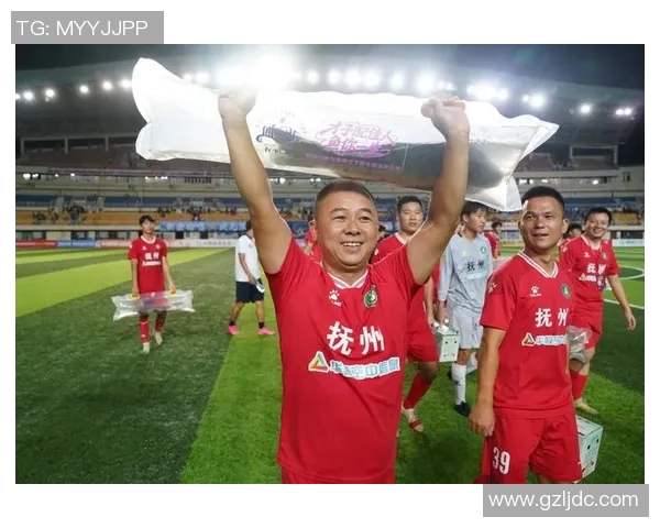 芜湖足球明星邀请赛盛大开启球迷狂欢共庆足球激情与友谊